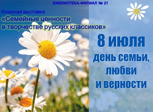 ������� �������� ��������� �������� � ���������� ������� ���������